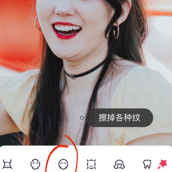 晒货图片