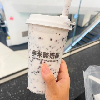 紐約探店｜多米酸奶屋 · 好多紫米酸奶...