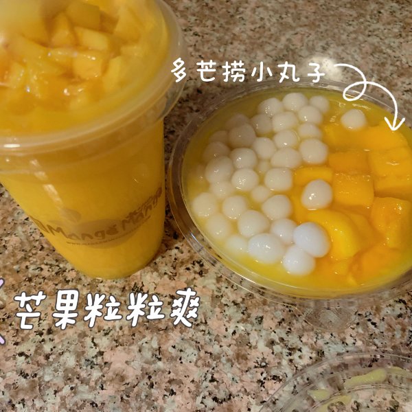 晒货图片
