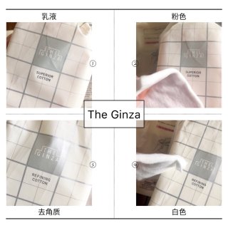 The Ginza,The Ginza,The Ginza,The Ginza