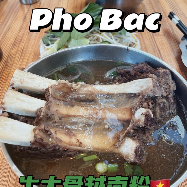 晒货图片