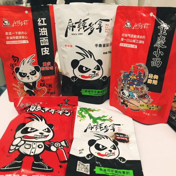 笔记图片