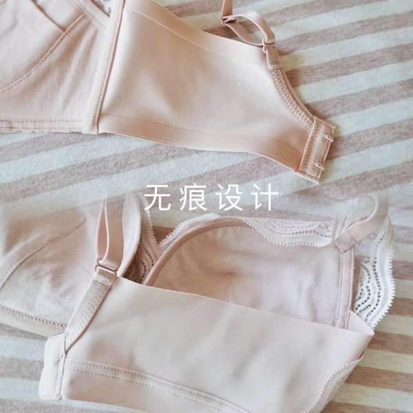 晒货图片