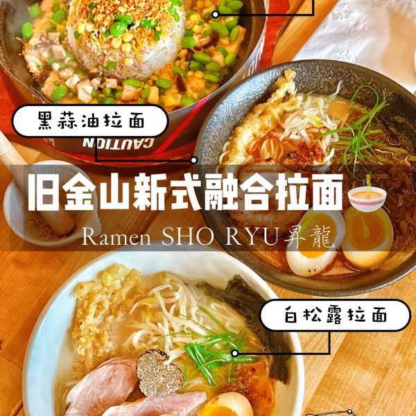 晒货图片
