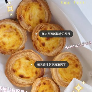 尔湾美食｜99.99%还原国内KFC蛋挞...