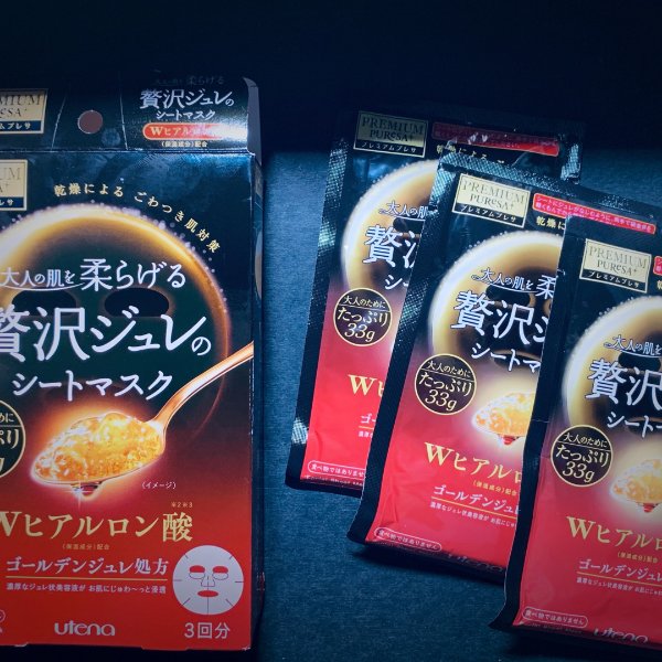 晒货图片