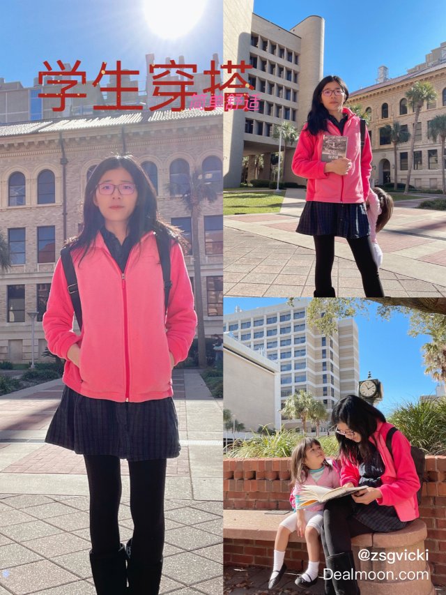 简单舒适的学生穿搭