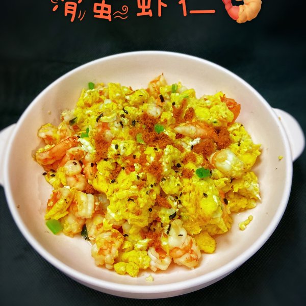 晒货图片