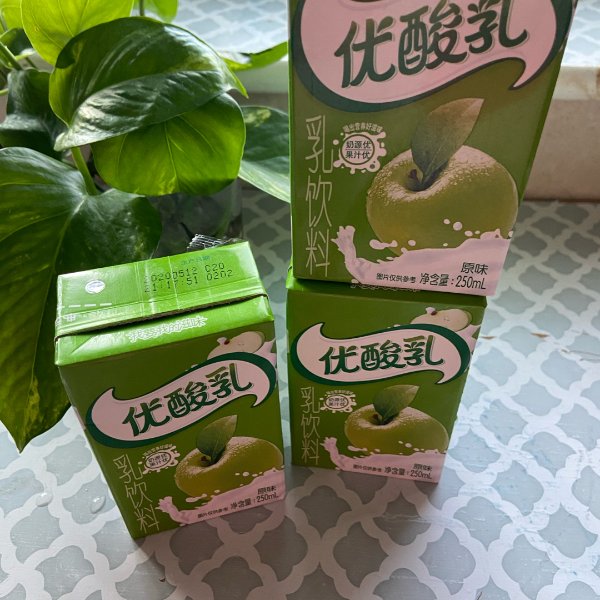 晒货图片