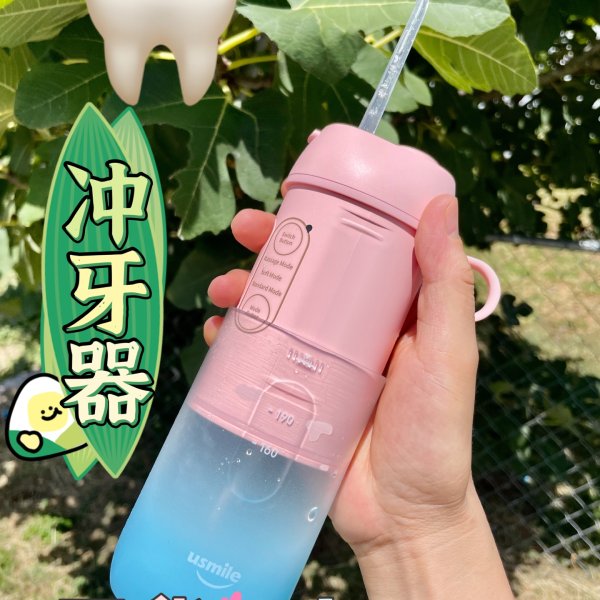 晒货图片