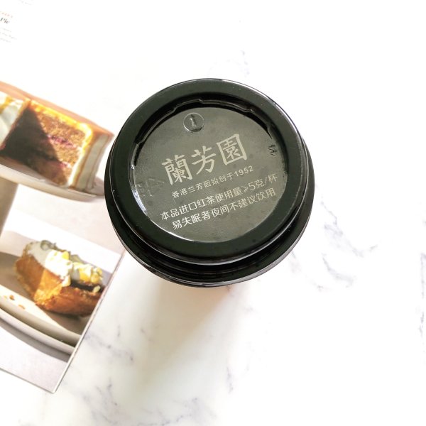 晒货图片