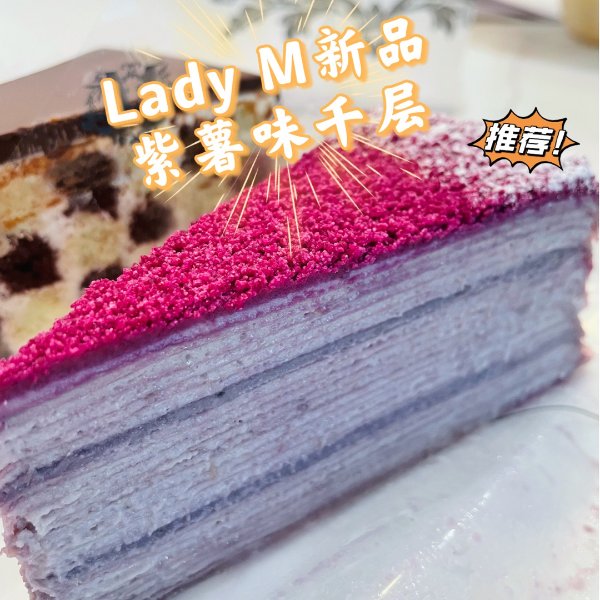 晒货图片
