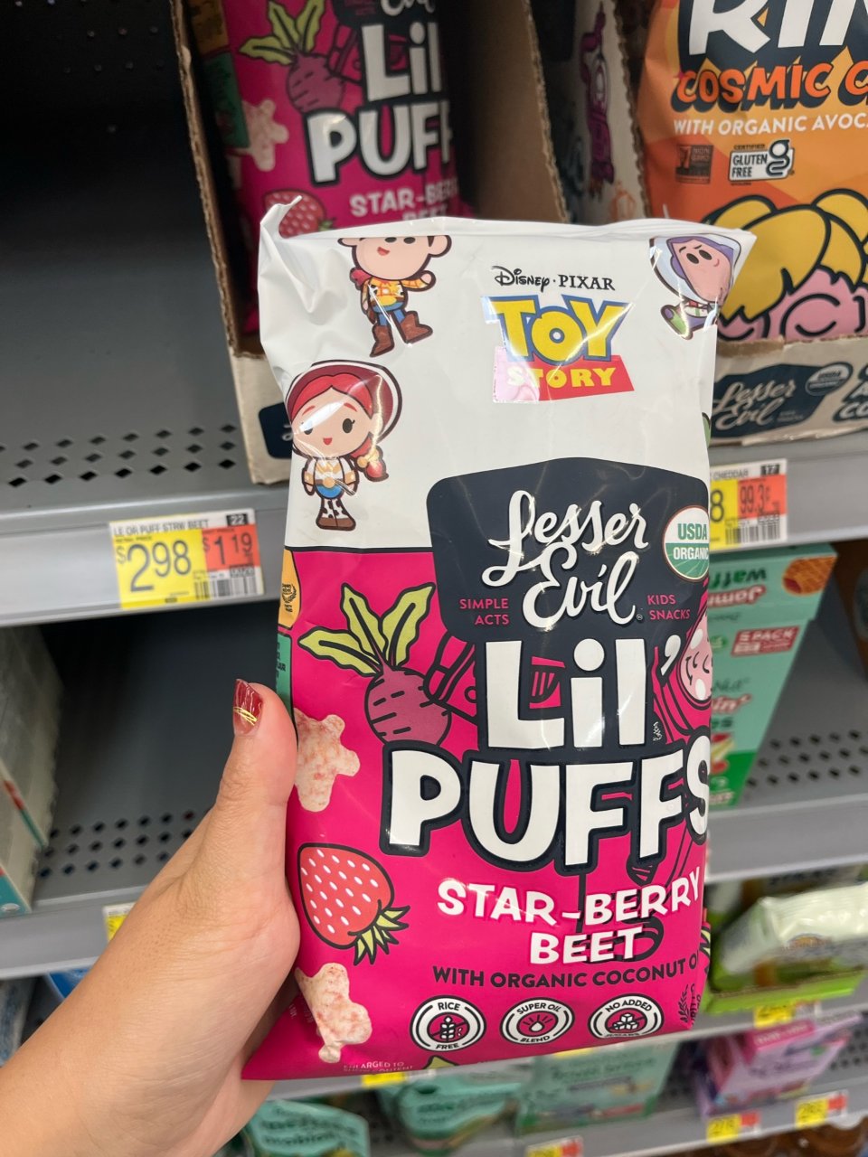 LesserEvil Lil' Puffs Organic Baby Snacks for Toddlers, Star-Berry Beet, 2.5 oz - Walmart.com
