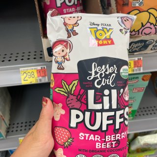 LesserEvil Lil' Puffs Organic Baby Snacks for Toddlers, Star-Berry Beet, 2.5 oz - Walmart.com