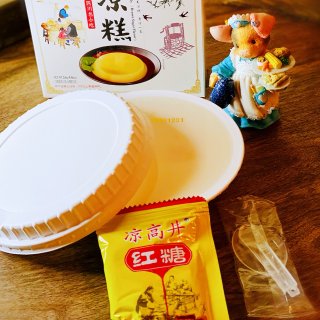 网红四川甜点-与美凉糕🍮初体验😋...