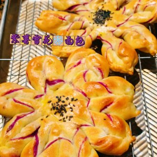 解锁万能生胚：网红紫薯雪花❄️面包...