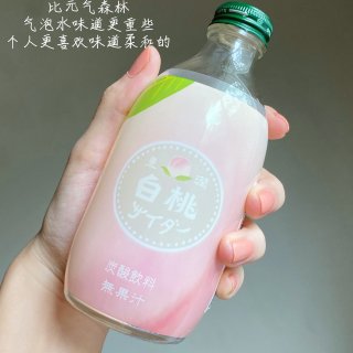 空瓶记｜夏日饮品空瓶打卡｜零卡汽水｜花果...