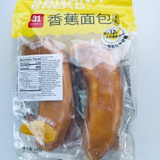网红 A1零食研究所香蕉面包 拔草...