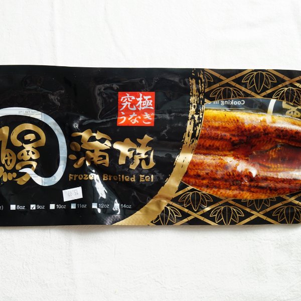 晒货图片