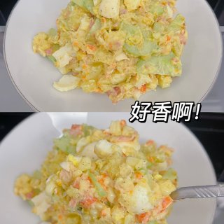 日式土豆泥沙拉😋低卡饱腹，好吃到舔盘...