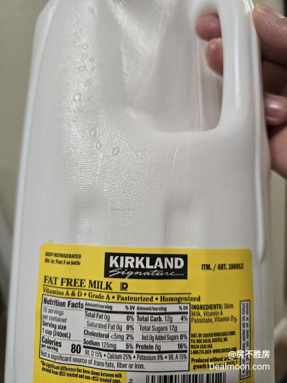 Costco的牛奶变苦了还能喝吗？...