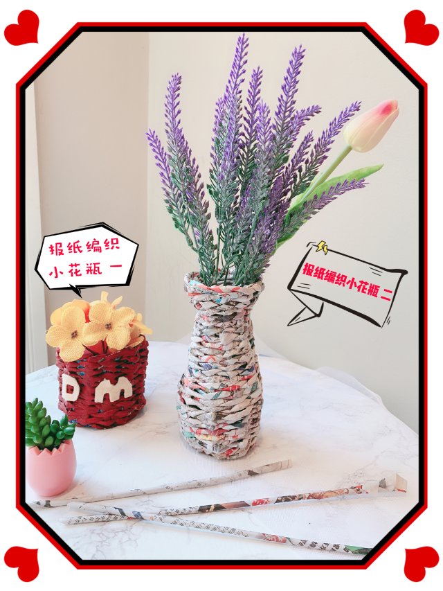 21diyֽ֯Сƿ