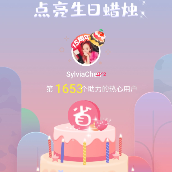 笔记图片