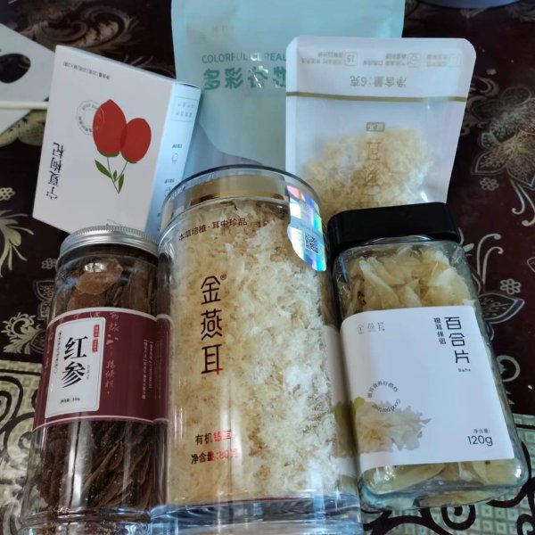 晒货图片