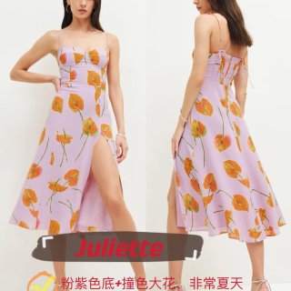 那些年，我们蹲过的Reformation...