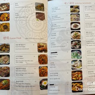 探店｜Coredam韩式餐厅：生腌小菜赢...