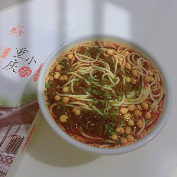 晒货图片
