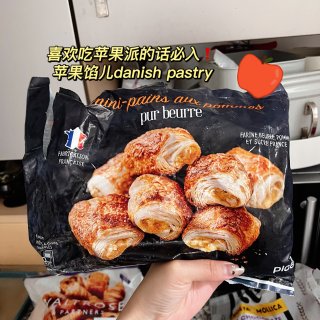 英国面包脑袋冲！巧克力流心可颂🥐冻柜必囤...