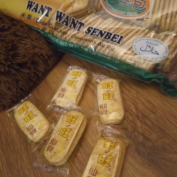 晒货图片