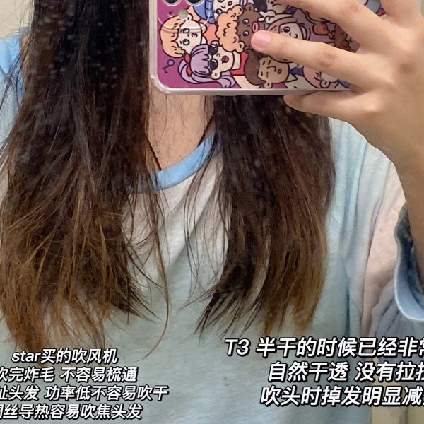 晒货图片