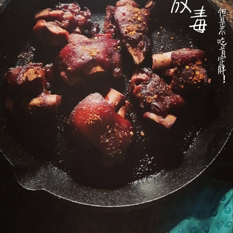 晒货图片