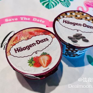 🍓哈根达斯酸奶：很神奇的尝鲜体验😆...