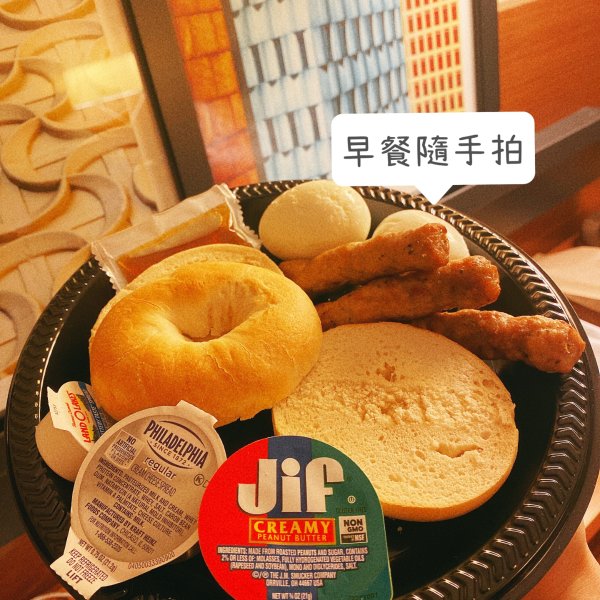 晒货图片