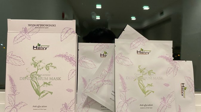 Heivy婴儿肌面膜👶用了变宝宝