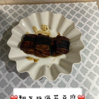 失败版｜照烧海苔豆腐 ...