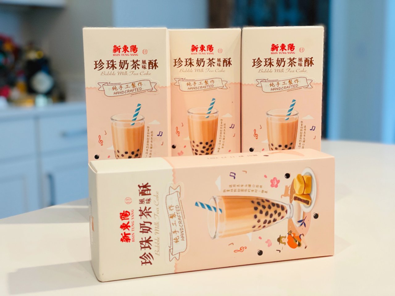 🧋快来尝尝获奖的台湾珍珠奶茶酥🥧...