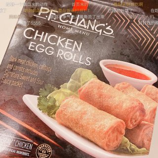 Pf Chang's Frozen Chicken Mini Egg Rolls - 8ct/8.8oz : Target