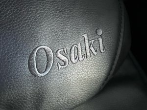 Osaki 4D Escape 帶你進入星空之旅