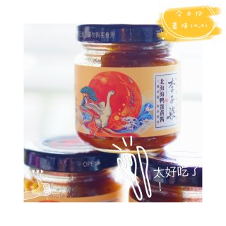 亚米买什么丨醬醬醬醬❗李子柒的鹹蛋黃醬😋...