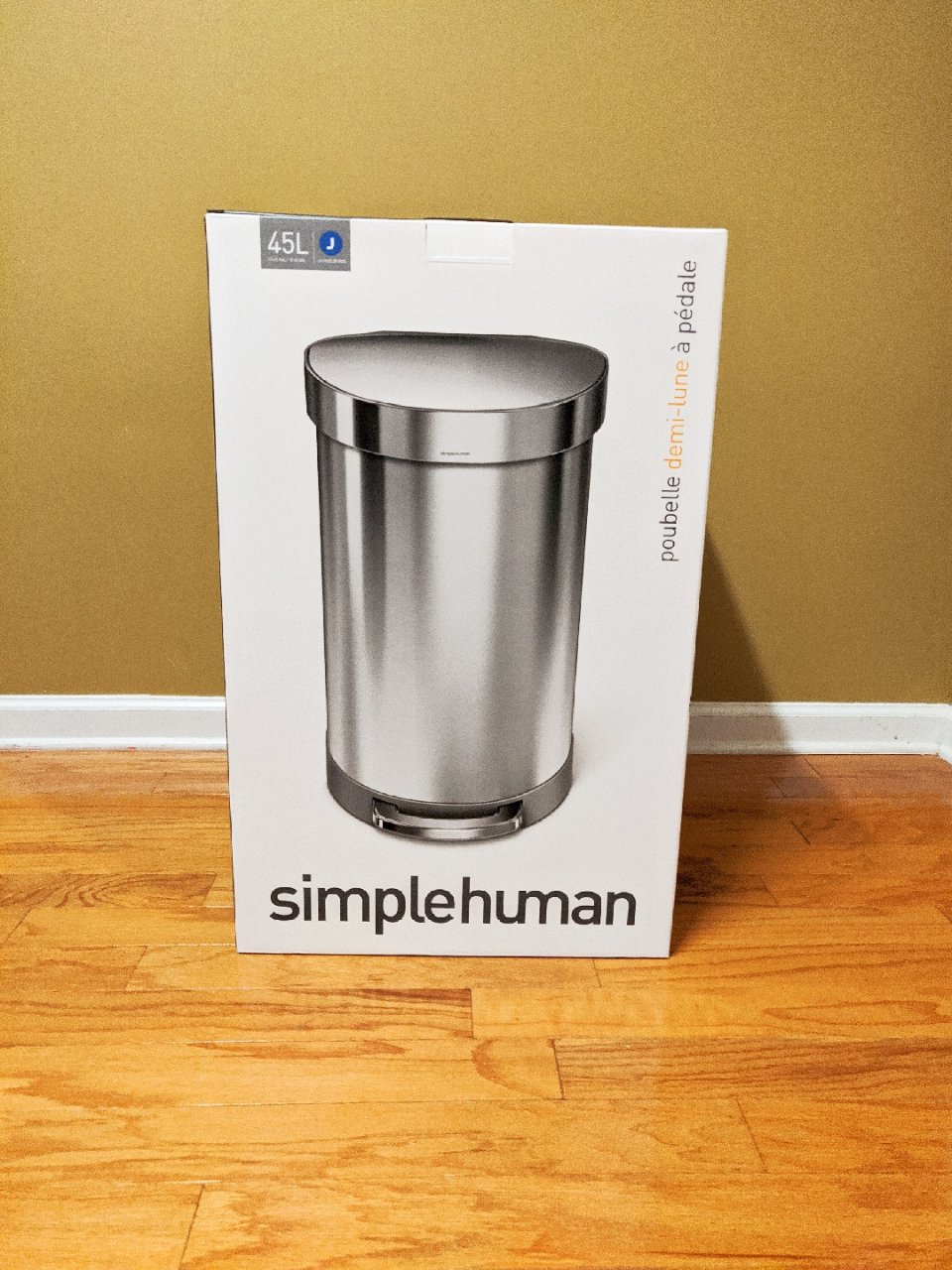 simplehuman® Stainless Steel 45-Liter Se