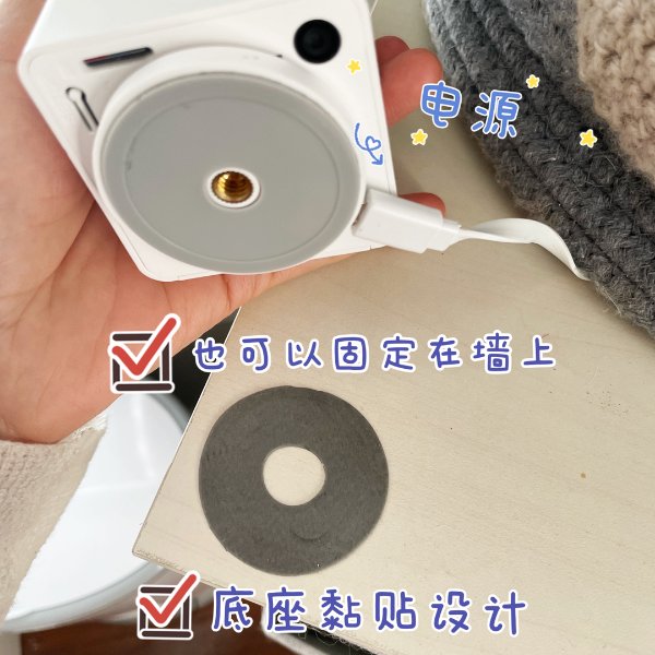 晒货图片