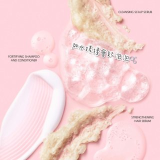 Sephora晒單🍎蘋果醋海鹽深層洗髮膏...