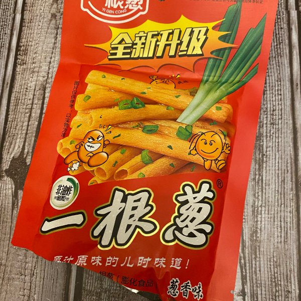 晒货图片