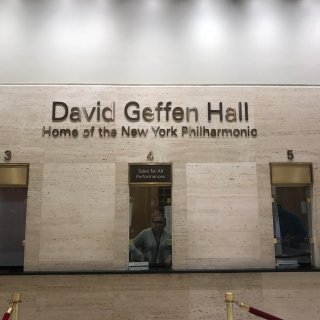 大卫·格芬厅 - David Geffen Hall - 纽约 - New York