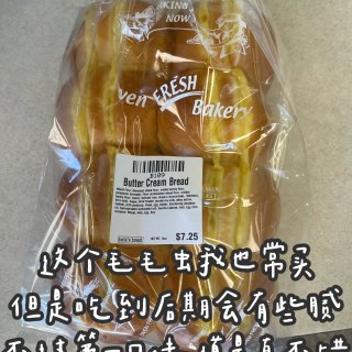 哥伦布｜Belle’s Bread 甜食...