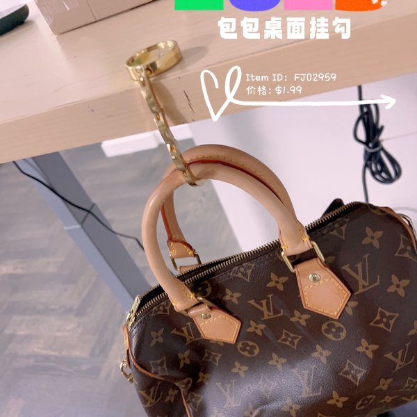 晒货图片